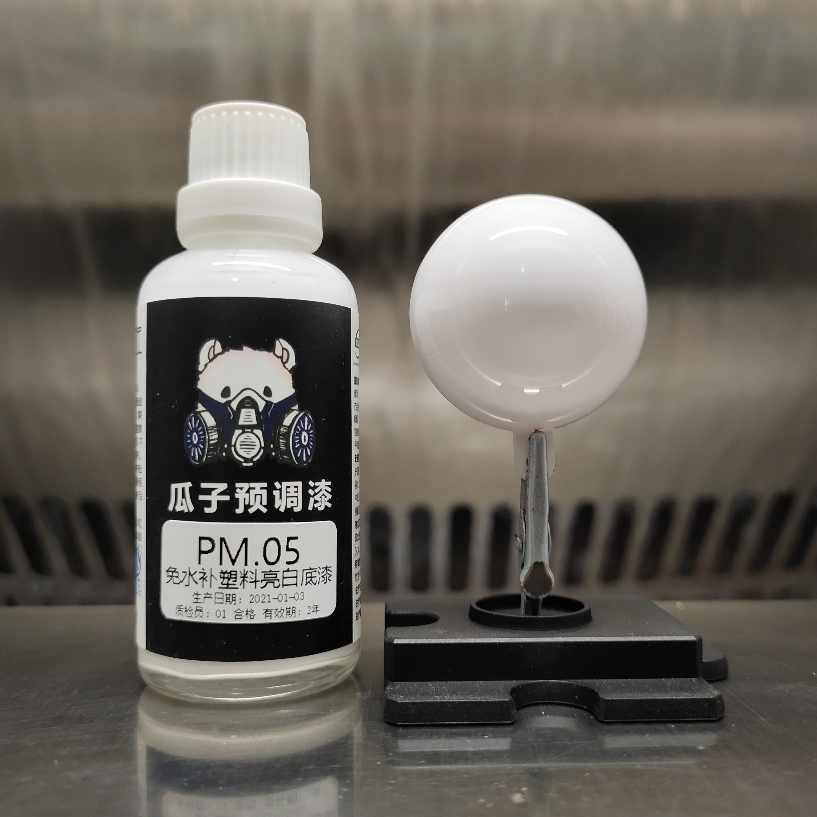 Primer White Used for Plastics - đánh giá và giá Spray Paint Primer