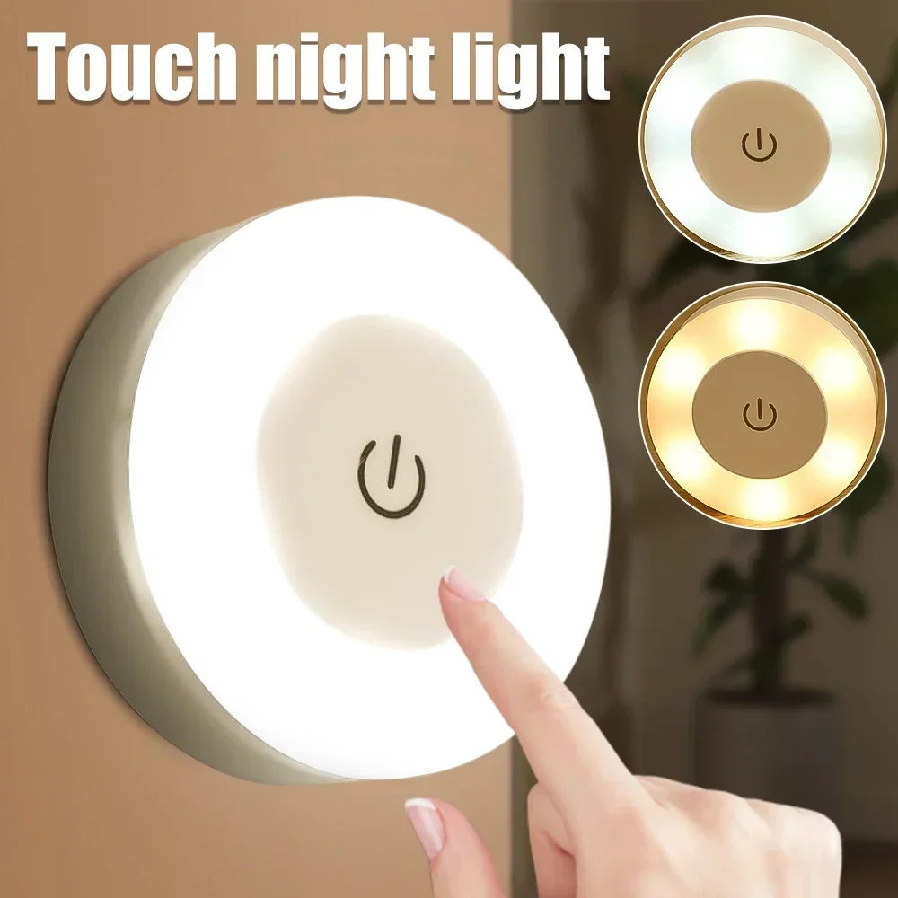 Magnet Wall Light for You Magn - đánh giá và giá Home Improvement Items