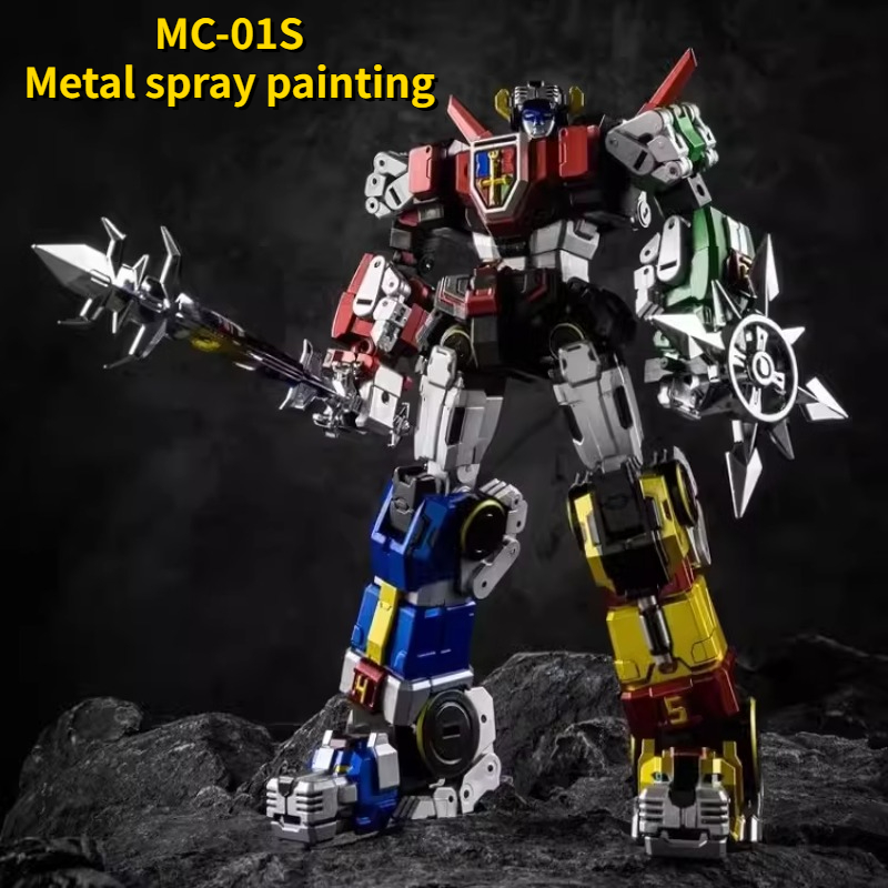Transformation Toy MICRO COSMO - đánh giá và giá Spray Paint Primer