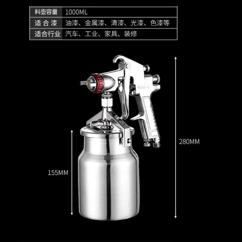 Water-based Paint Spray Gun 2. - đánh giá và giá Spray Paint Primer