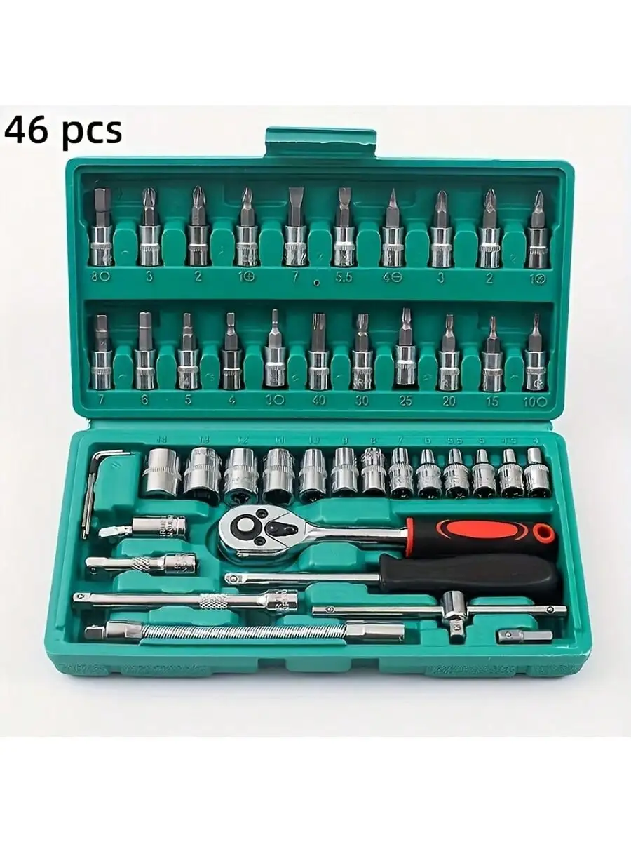 46 Piece 1/4 Inch Drive Socket - đánh giá và giá Home Improvement And Tools
